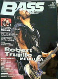 BASSMAGAZINE ベース・マガジン 2008年 10月号
