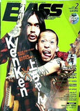 BASSMAGAZINE ベース・マガジン 2010年 2月号