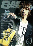 BASSMAGAZINE ベース・マガジン 2010年 11月号
