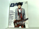 BASSMAGAZINE ベース・マガジン 2012年 3月号