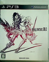 PS3 ファイナルファンタジー XIII-2