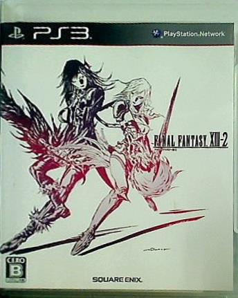 PS3 ファイナルファンタジー XIII-2
