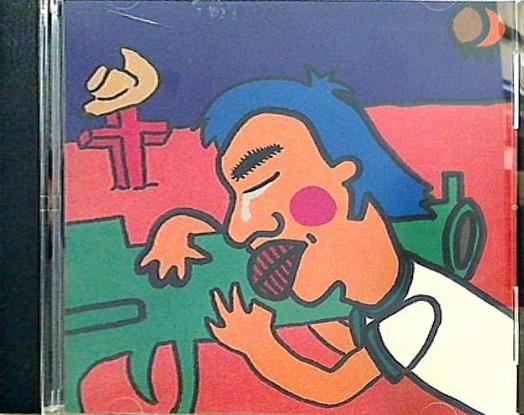 Abstructed Moratorium Punk