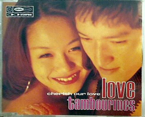 LOVE TAMBOURINES CHERISH OUR LOVE
