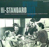 Hi-Standard Growing Up ハイスタンダード