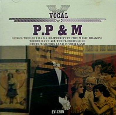 P.P＆M ピーター・ポール＆マリー