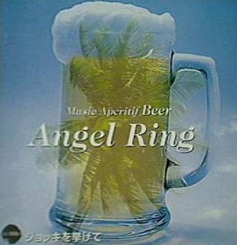 MUSIC APERITIF BEER ANGEL RING ジョッキを挙げて
