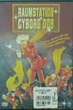 サイボーグ009 Raumstation Cyborg 009