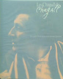 図録・カタログ シャガールのシャガール Les Chagall de Chagall 1989-1990