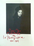 図録・カタログ 写真のエコール・ド・パリ展 Palis  Capitale de la photographie 1910-1945 1991