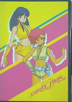 ダーティペア Dirty Pair Original TV Series