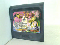  上海Ⅱゲームギア SEGA GAME GEAR