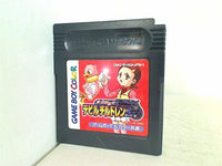 GBC 真・女神転生デビルチルドレン 赤の書