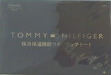 TOMMY HILFIGER 保冷保温機能つきランチトート Sweet 2022年 11月号 ブランドアイテム特別付録