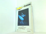 ballet ＆ dance Vol.6-3 The TES Graphic