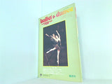 ballet ＆ dance Vol.6-4 The TES Graphic