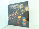 レイトン教授 メインテーマ トリロジーCD