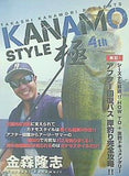 KANAMOStyle カナモスタイル 極 4th 金森隆志