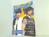 KBS WORLD Guide 2011年 4月号 vol.54