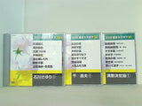 DVD音多カラオケ マルチ音声