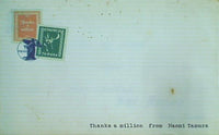 田村直美 Thanks a million