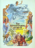 パンフレット ネバーエンディングストーリー 第2章 THE NEVER ENDING STORY Ⅱ