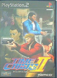 PS2 タイムクライシス 2