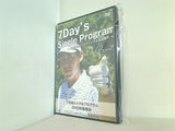 7Day's Single Program 7つのステップでシングルを目指す