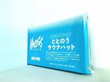 MOSS TENTS×BE-PAL outdoor ととのうサウナハット BE-PAL 2022年10月号 特別付録