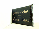 HERNO×eclat 大人のモノグラムトートBAG eclat 2022年 10月号付録