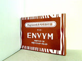 ENVYM 7色アイシャドーパレット popteen 2022年6月号付録