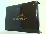 Celvoke 音波振動ヘアブラシ otonaMUSE 2022年 11月号 ブランドアイテム特別付録
