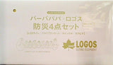 バーバパパ×ロゴス 防災4点セット GLOW 2022年 10月号 特別付録