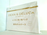 DEAN＆DELUCA レジかご買物バッグ 保冷ボトルケース GLOW グロー 2022年 8月号 特別付録
