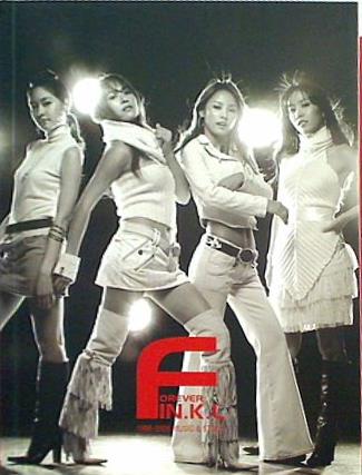 FOREVER Fin.K.L 1998-2005 MUSIC ＆ STORY