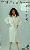令多映子 After Five