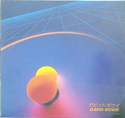 デビッド・ボウイ 復刻版 BEAYTIFUL POPS EXPLOSION