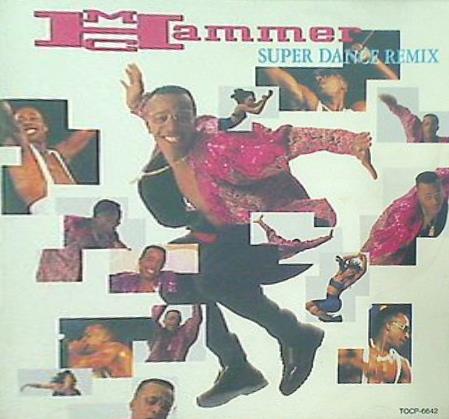 M.C.ハマー SUPER DANCE REMIX