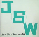 ジュン・スカイ・ウォーカーズ Jun Sky Walker s J S W