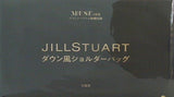 JILLSTUART ダウン風ショルダーバッグ otonaMUSE 2023年 1月号 ブランドアイテム特別付録