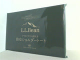 L.L.Bean BIGショルダートート LEE 2023年 1・2月合併号 特別付録