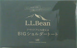 L.L.Bean BIGショルダートート LEE 2023年 1・2月合併号 特別付録