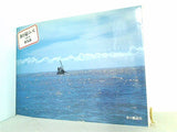 海を見にいく 椎名誠 本の雑誌社