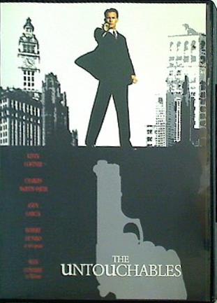 アンタッチャブル THE UNTOUCHABLES