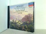 モーツァルト ピアノ協奏曲第17番・第18番 シフ ヴェーグ