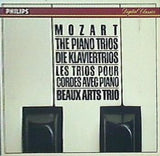 モーツァルト ピアノ三重奏曲全集 ボザール・トリオ