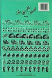 RICHARD CARPENTER: TOP OF THE WORLD: PIANO SOLO