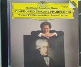 モーツァルト 交響曲第30・31・32番 ウィーン・フィルハーモニー管弦楽団