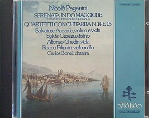 PAGANINI serenata e quartetti salvatore accardo Quartetti con chitarra N. 14 e 15 パガニーニ：弦楽とギターのための四重奏曲集