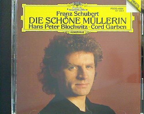 シューベルト 歌曲集 美しき水車小屋の娘 ブロホヴィッツ ガーベン
